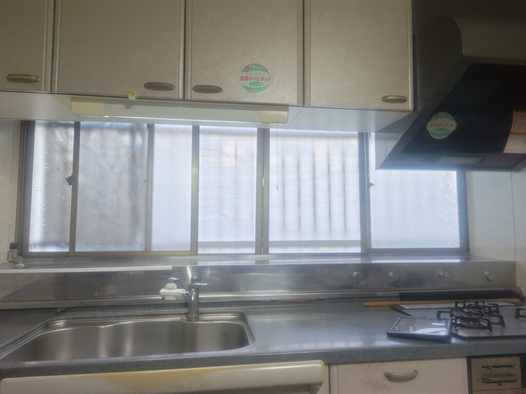 志免町　マドリモ工事前