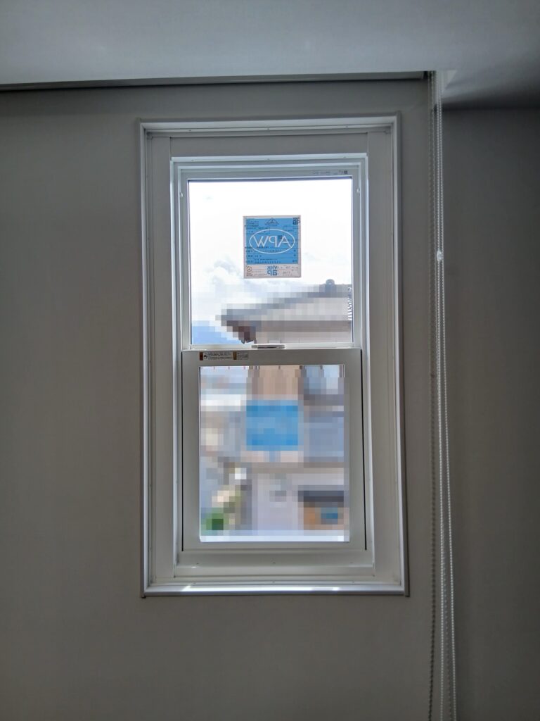 北九州市　マドリモ工事後　樹脂窓