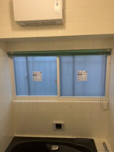 東区の浴室内窓施工後