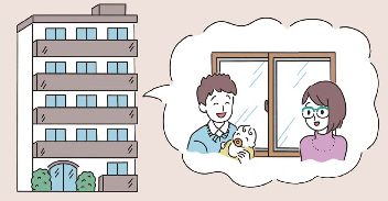 マンション　家族