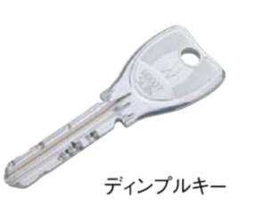 ディンプルキー