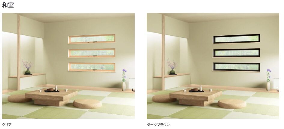 和室の窓の色が違うと印象が違って見える写真