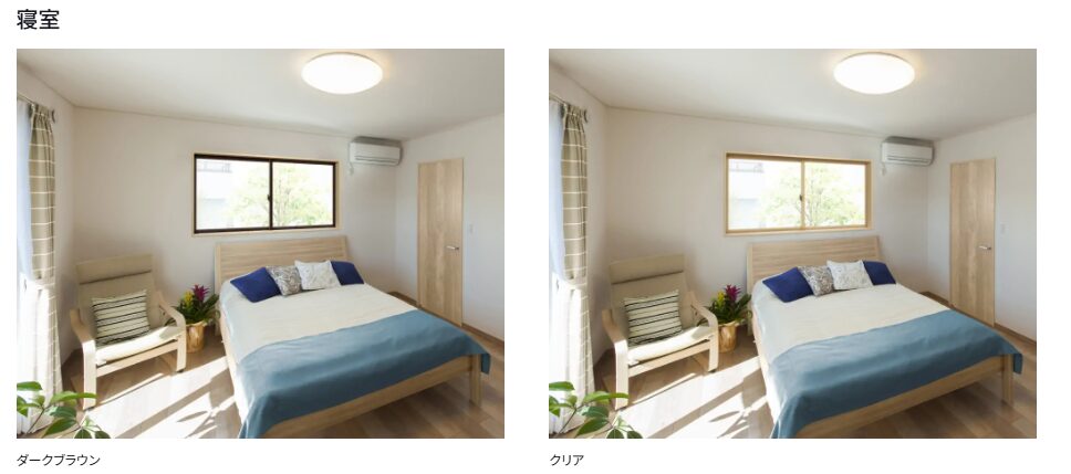 寝室の窓の色が違うと部屋の印象が違う