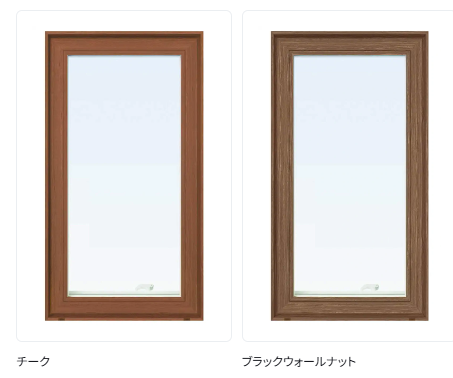 樹脂窓の木調バージョンの写真