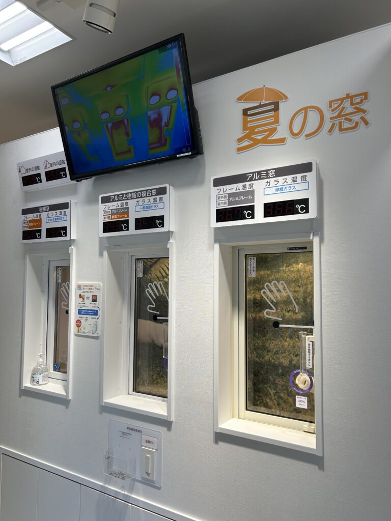 夏の窓コーナー