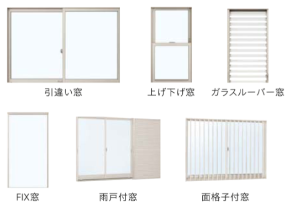 いろんな窓の写真