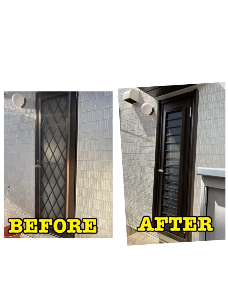 宇美町四王寺坂勝手口ドアリフォーム