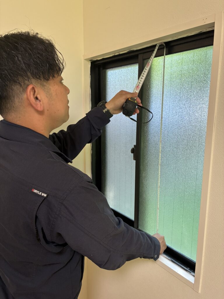 寸法確認