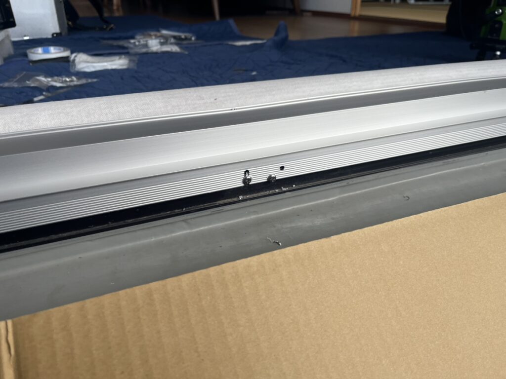 室外側もしっかり止める