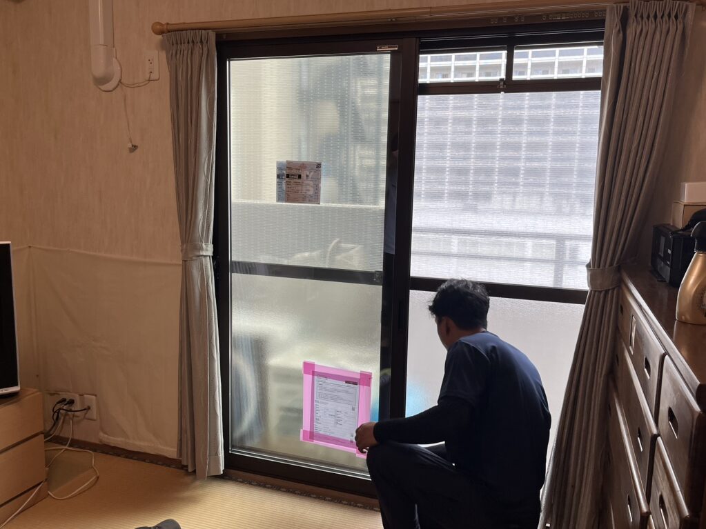 障子の調整確認