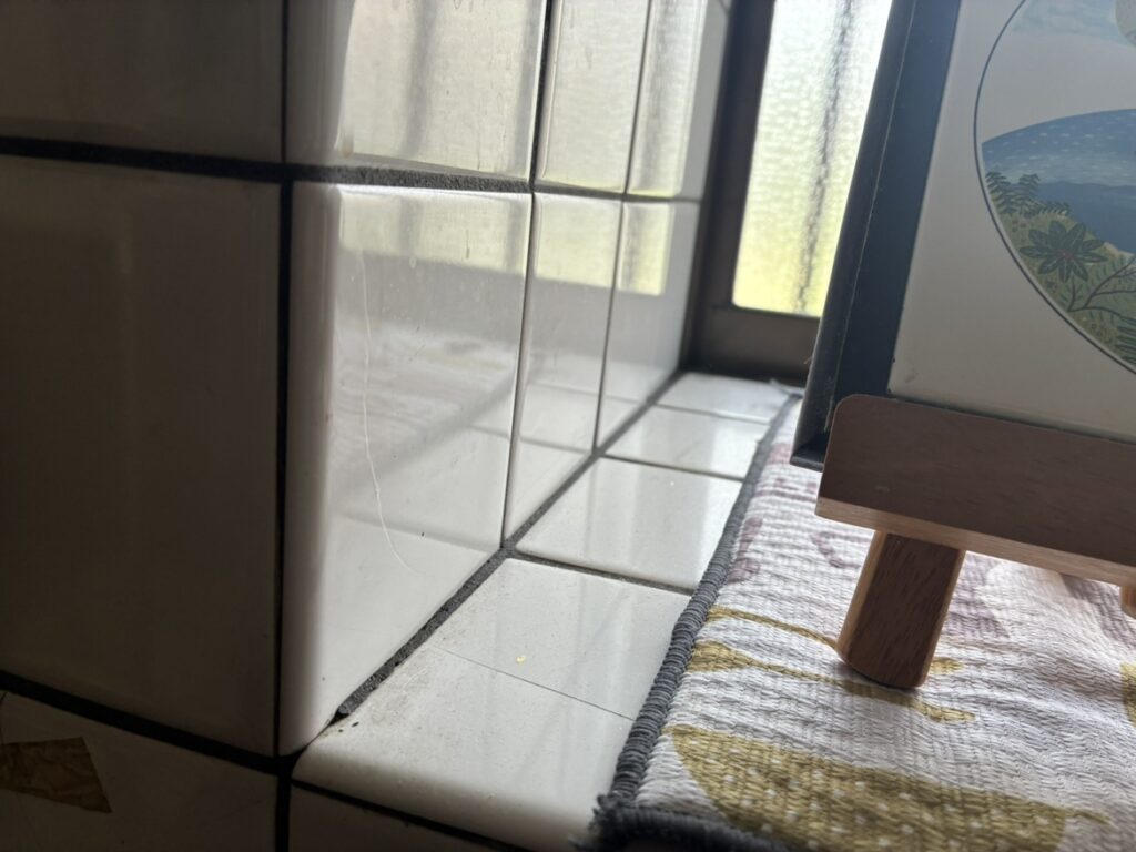 キッチンタイル