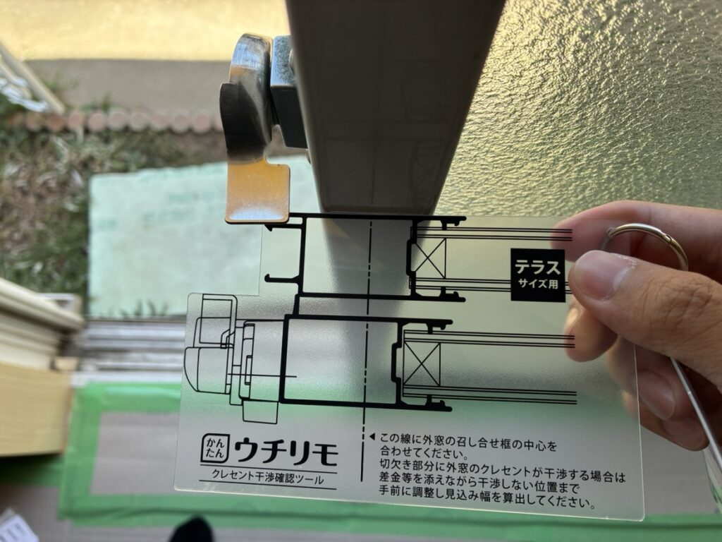 鍵