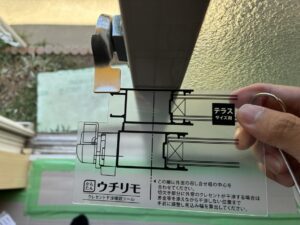 鍵
