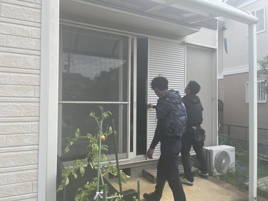 工事前の写真
