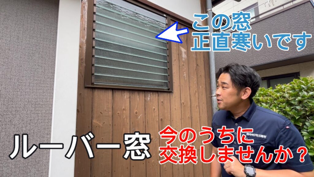 260908サムネイル