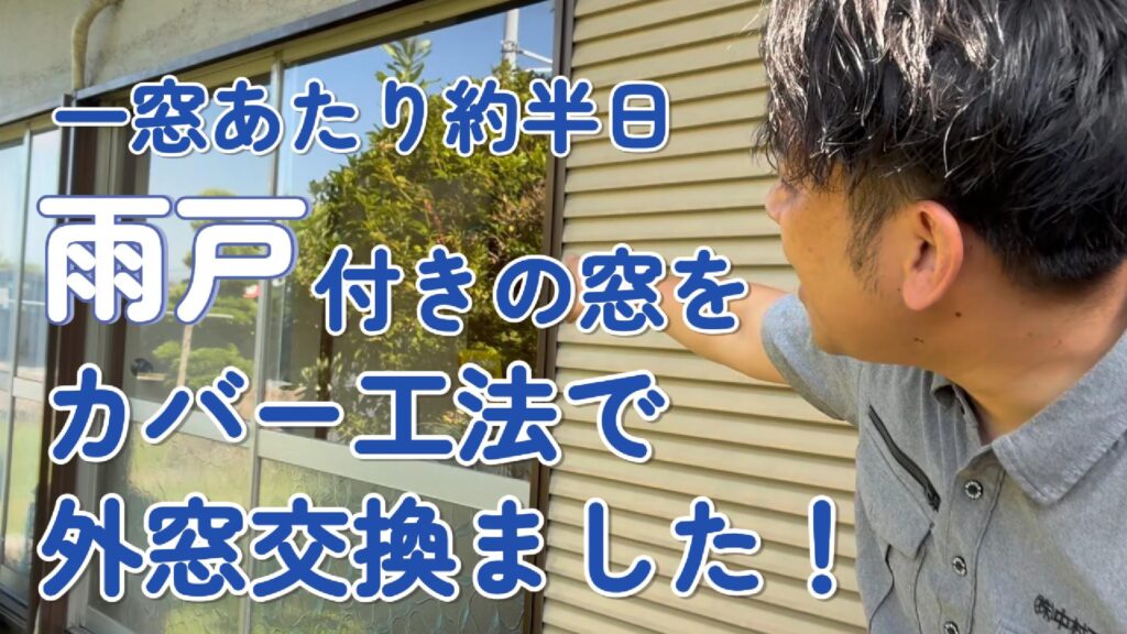 0915お知らせサムネイル