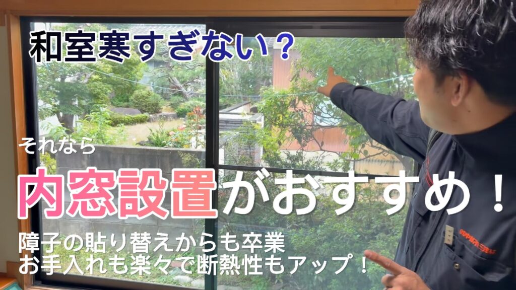 261020動画サムネイル
