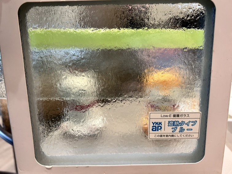 型ガラス見本