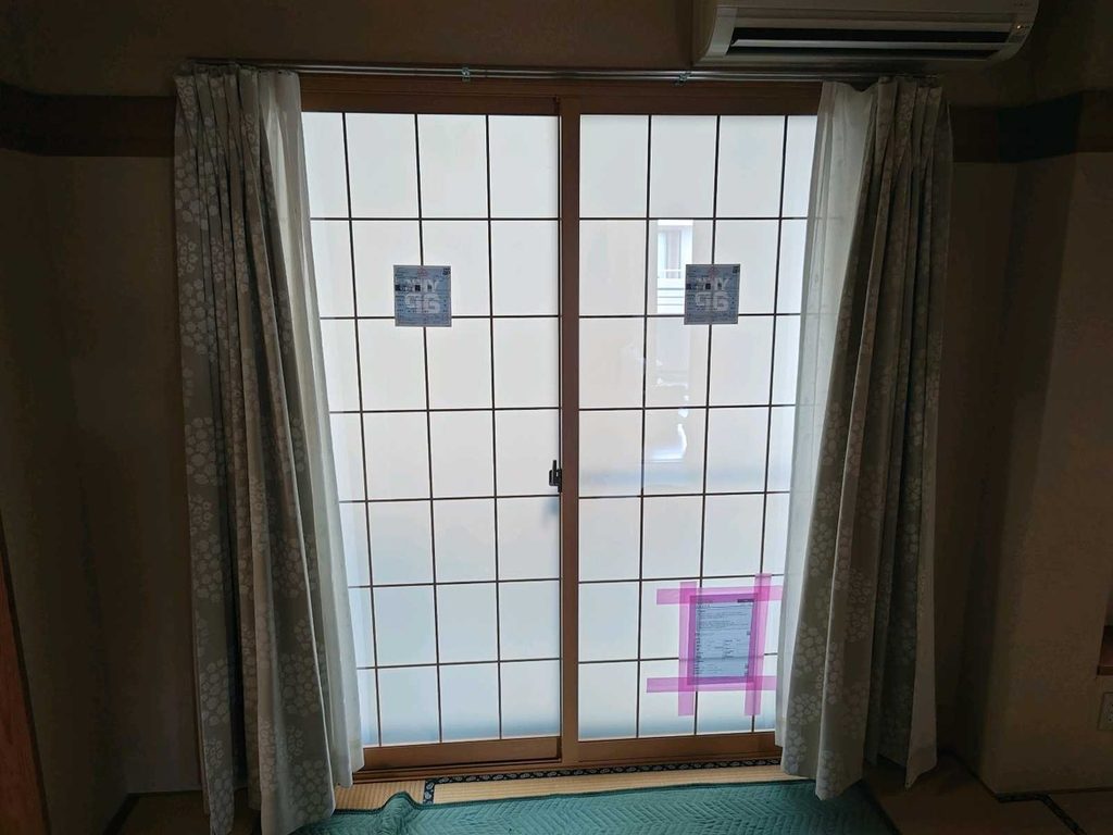 和室掃き出し窓アフター